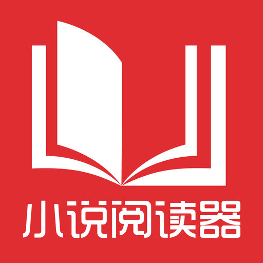 菲律宾补办护照有效期是多久的，补办出来是可以直接使用吗_菲律宾签证网